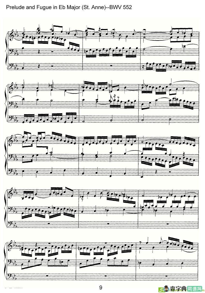 Prelude and Fugue in Eb Major (St. Anne)--BWV 552简谱