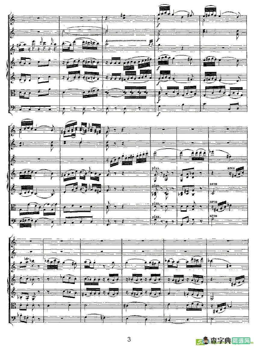 Andante in C for Flute, K.315简谱(莫札特作曲)