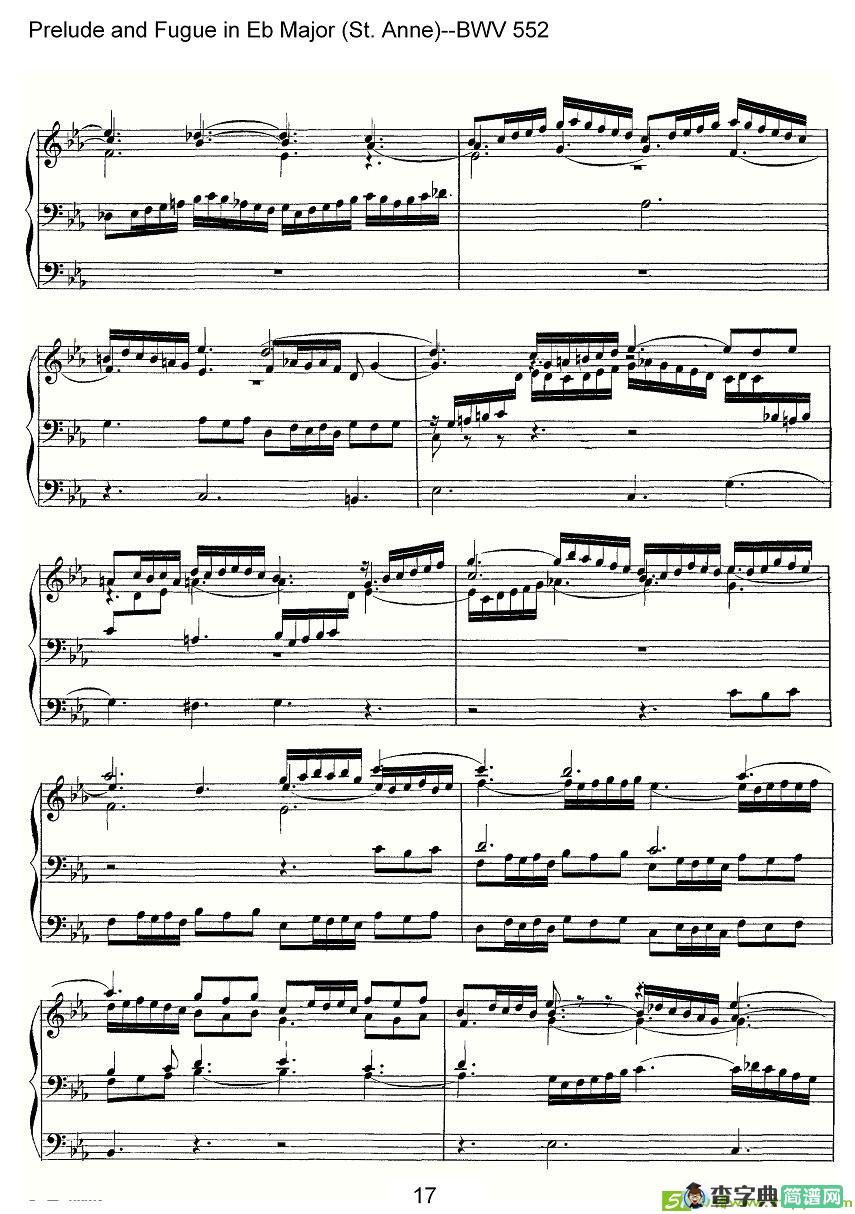 Prelude and Fugue in Eb Major (St. Anne)--BWV 552简谱