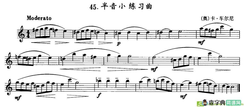 半音小练习曲简谱([奥]卡·车尔尼作曲)