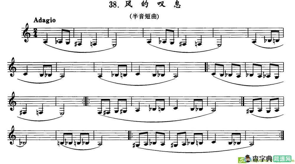 风的叹息简谱([奥]卡·车尔尼作曲)