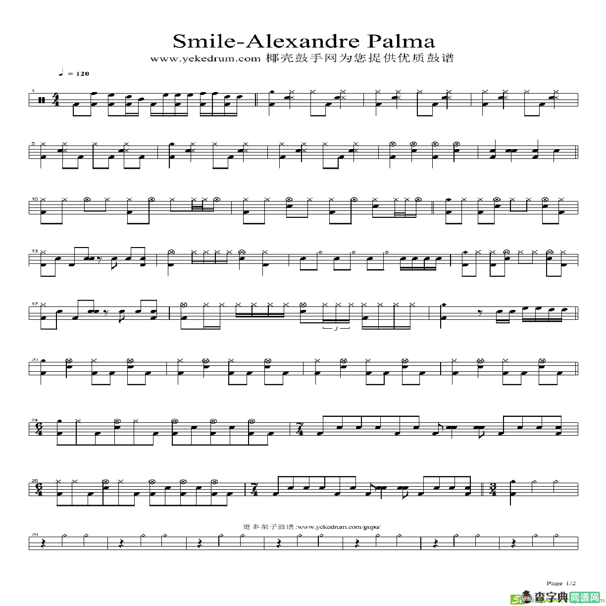 Smile简谱