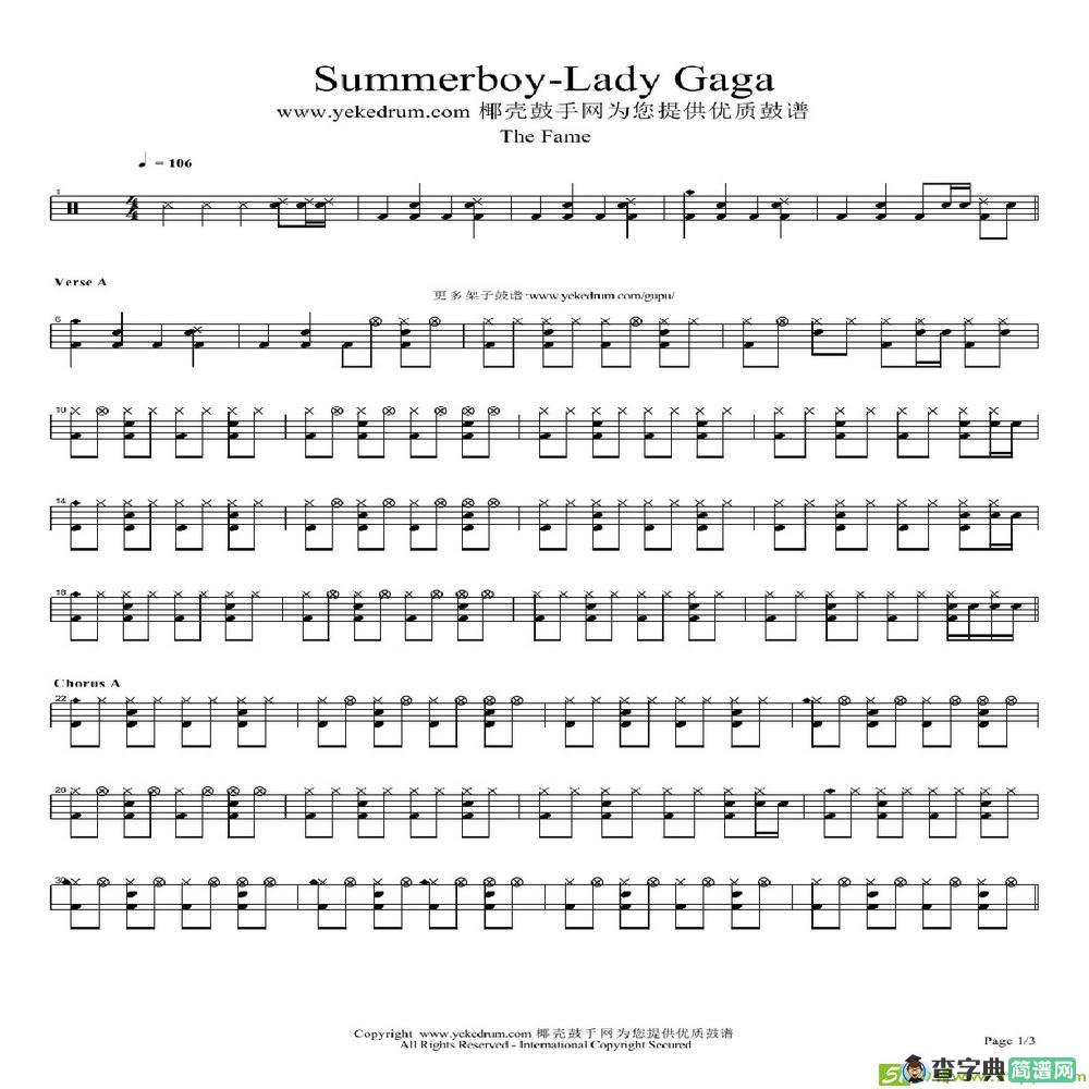 summerboy简谱