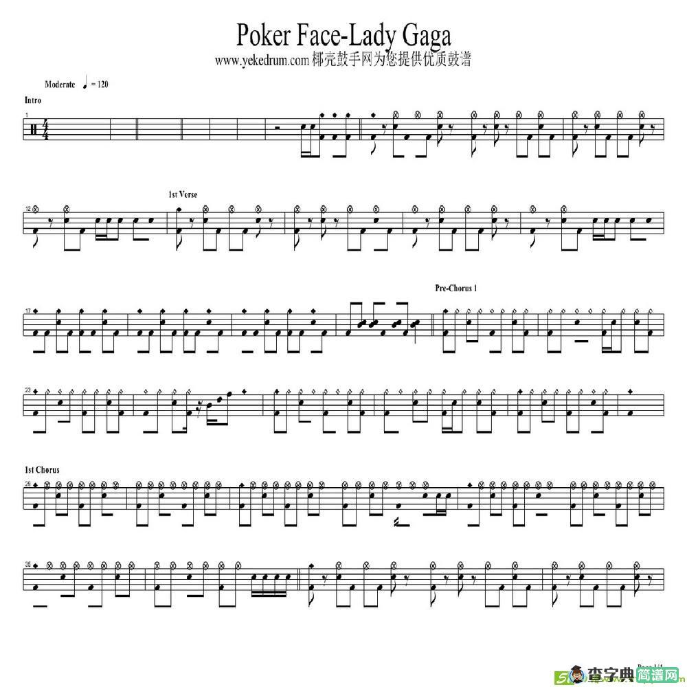 poker face简谱