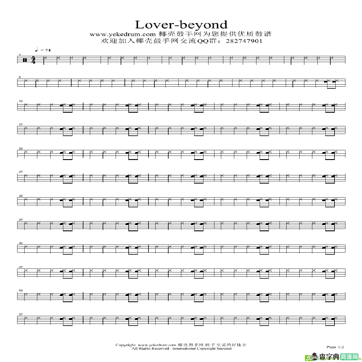 Lover-beyoud简谱