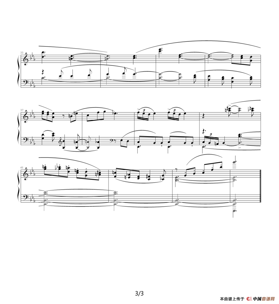 肖斯塔科维奇—前奏曲（19）：降E大调钢琴谱