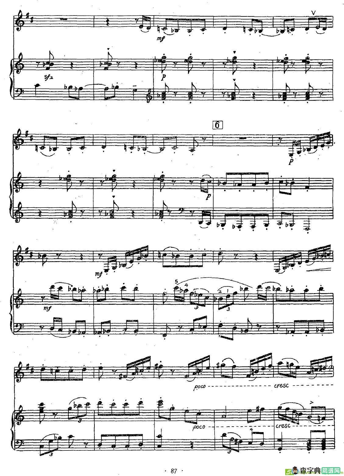 晨歌简谱(陈其钢作曲)