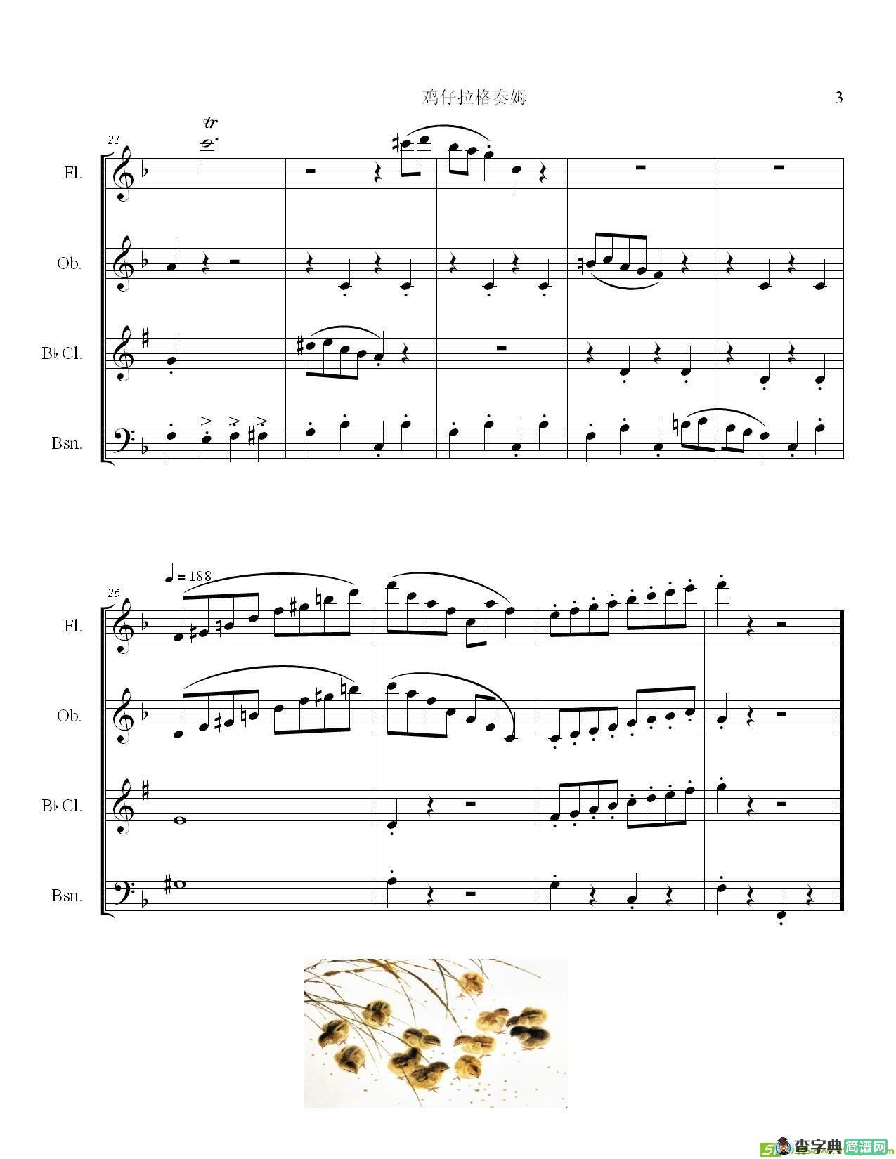 拉格泰姆小鸡简谱(曼弗雷德作曲作曲,Edirol-woodwinds演唱)