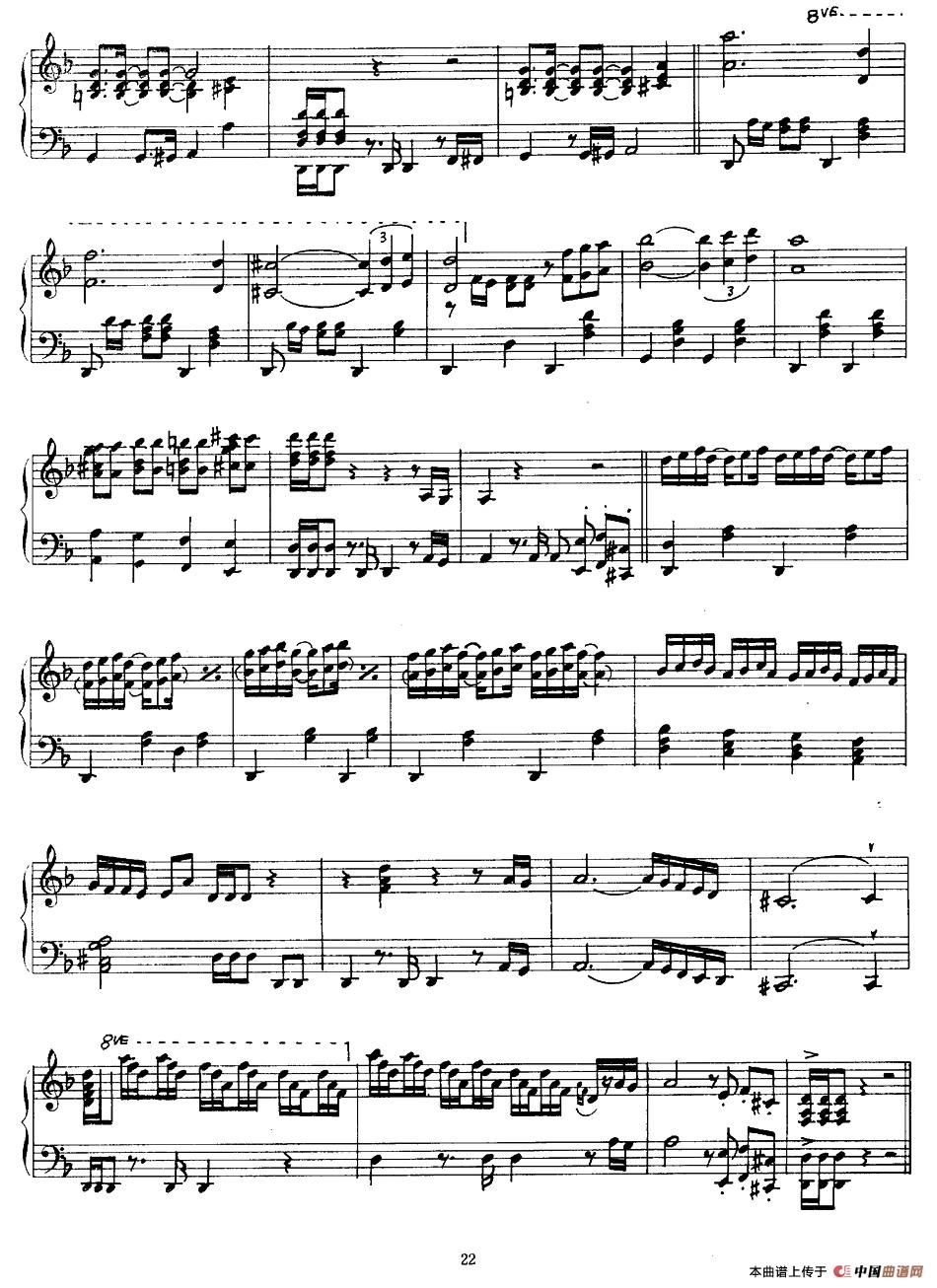Bach Gammon钢琴谱
