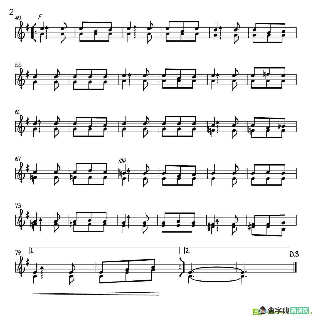 布拉格小夜曲曲谱(冬不拉演奏谱)