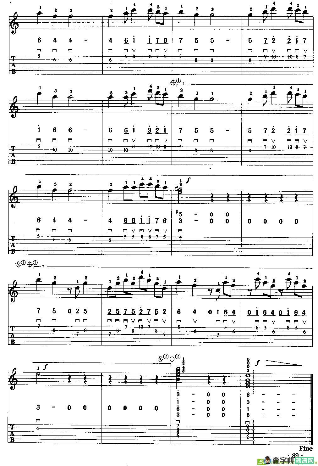 管路曲谱(电吉他)