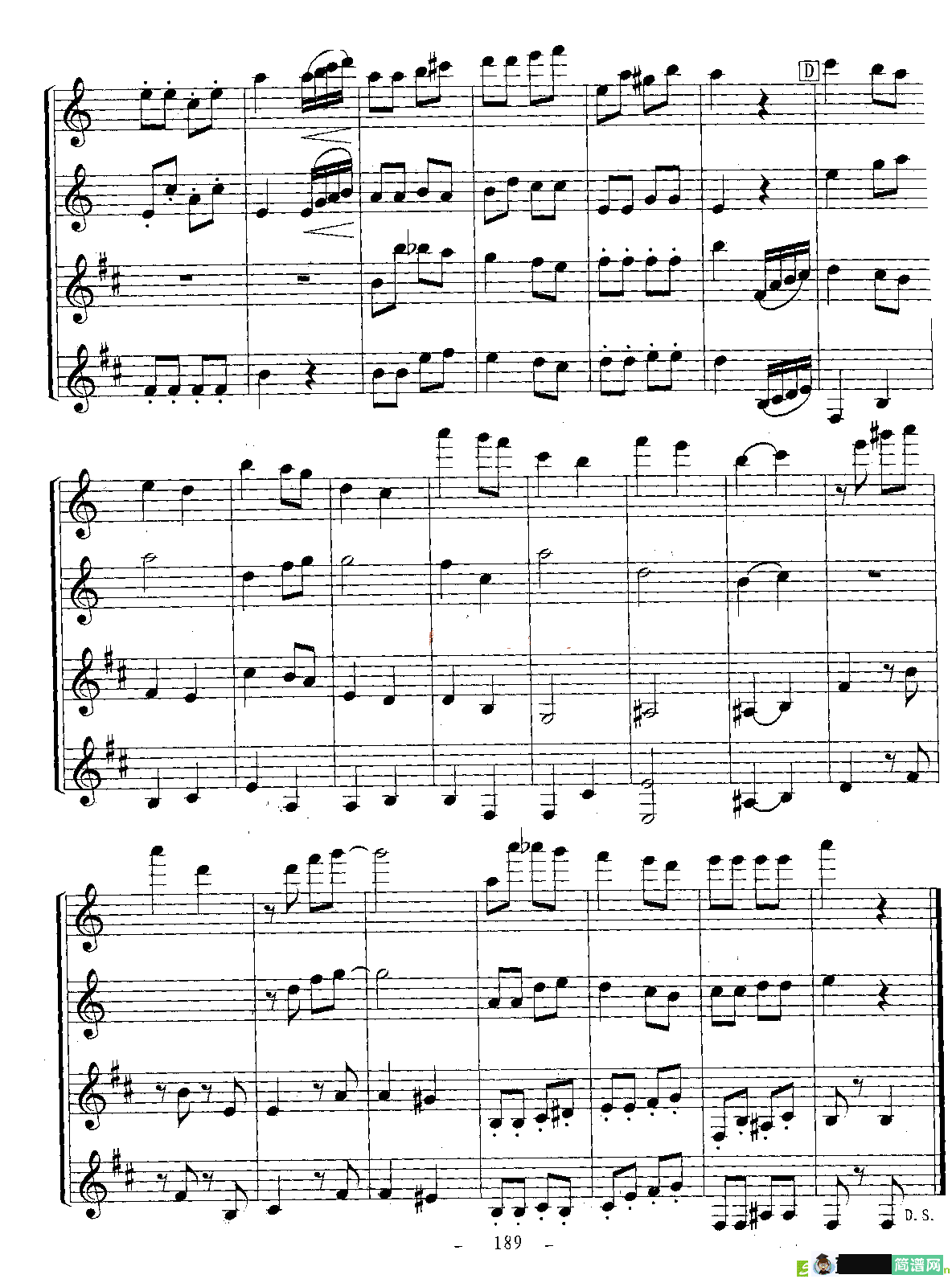 红莓花儿开曲谱(木管四重奏)