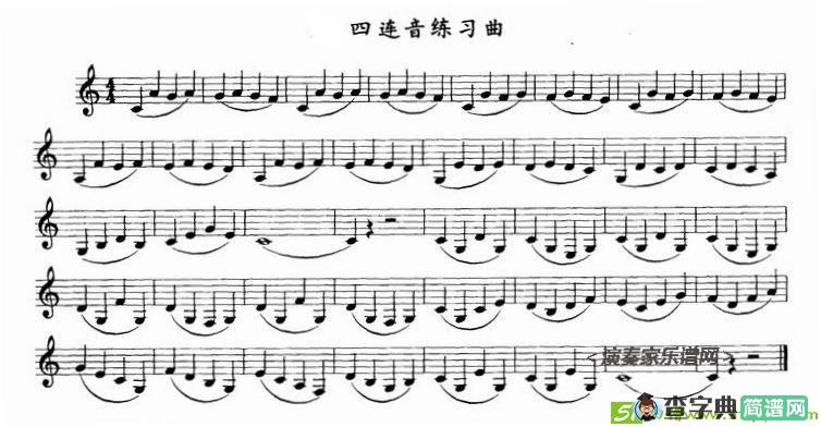 3首单簧管练习曲曲谱