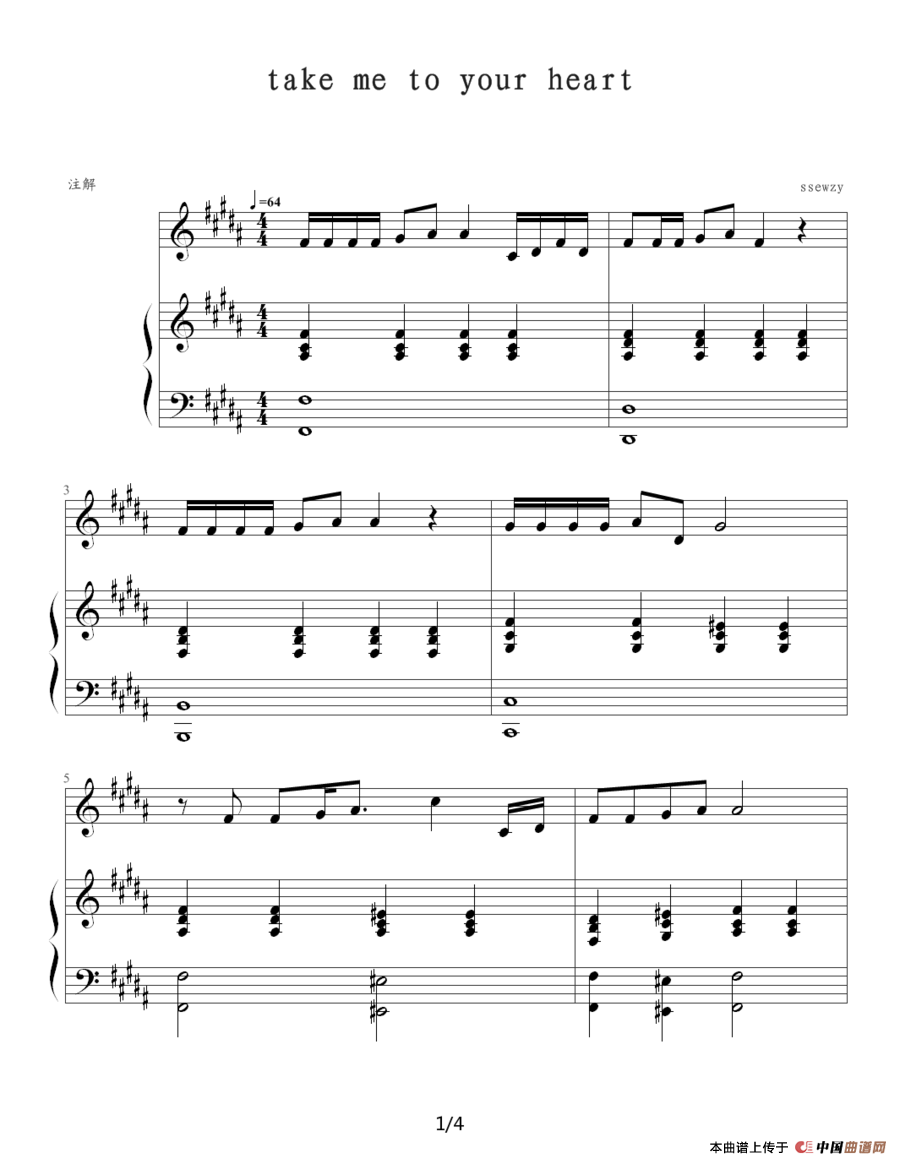 Take me to your heart（吻别）钢琴谱