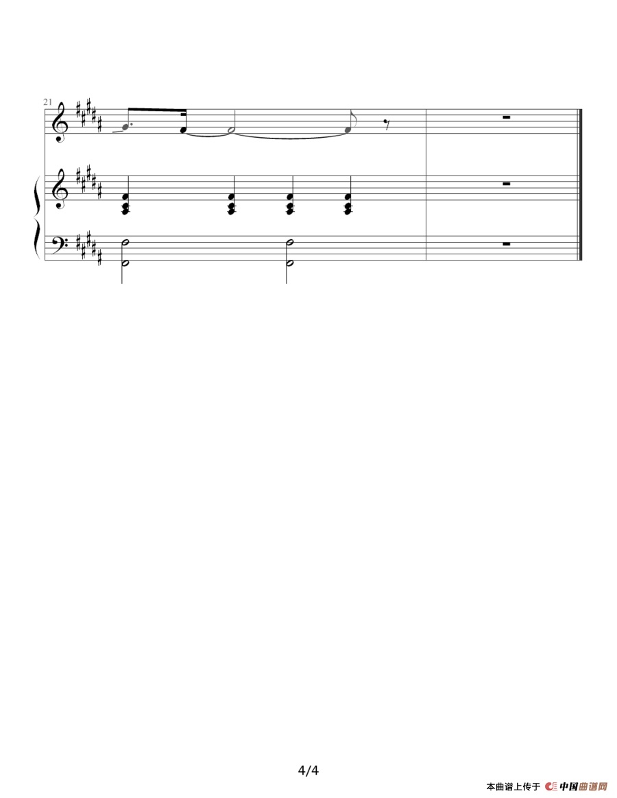 Take me to your heart（吻别）钢琴谱