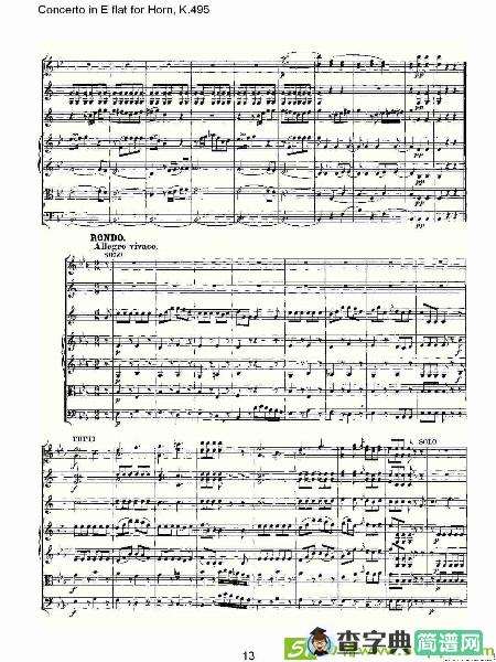 Concerto in E flat for Horn, K.495铜管谱(沃尔夫冈·阿马多伊斯·莫扎特演唱)