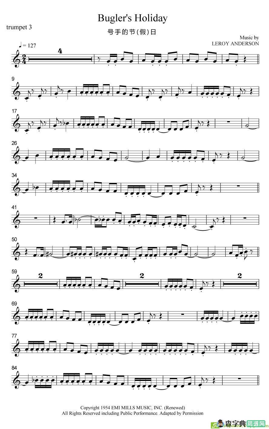 号手的节日铜管谱(LEROY作曲)