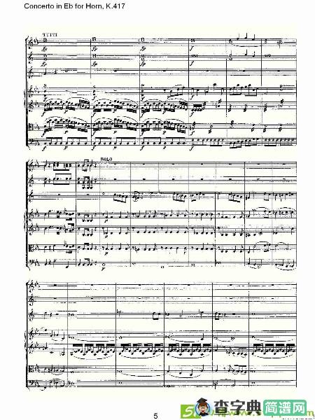Concerto in Eb for Horn, K.417铜管谱