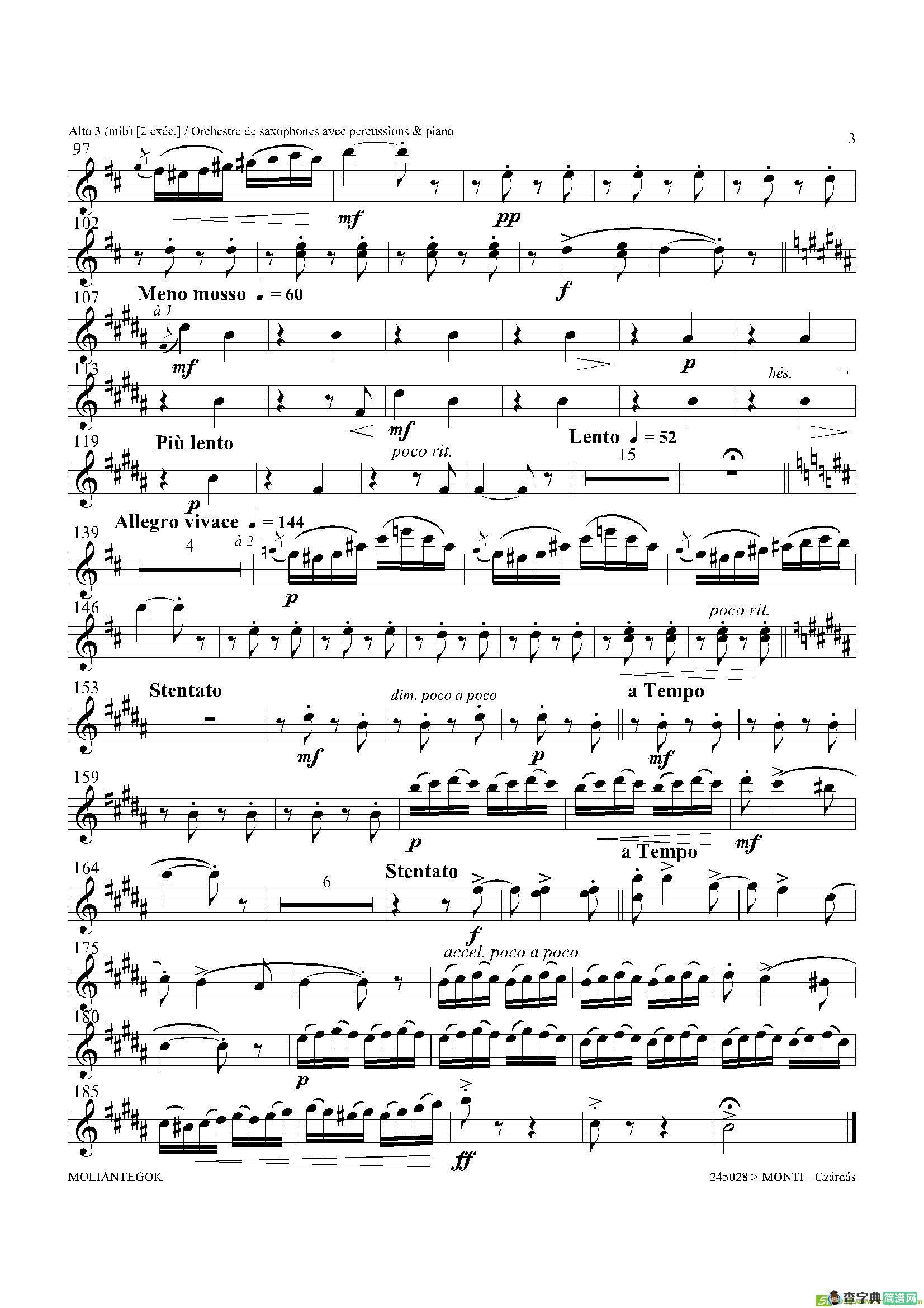 WaterMusic（HWV.350No.3）（第二次中音萨克斯）萨克斯谱