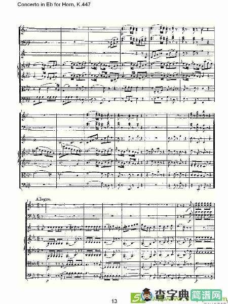 Concerto in Eb for Horn, K.447铜管谱