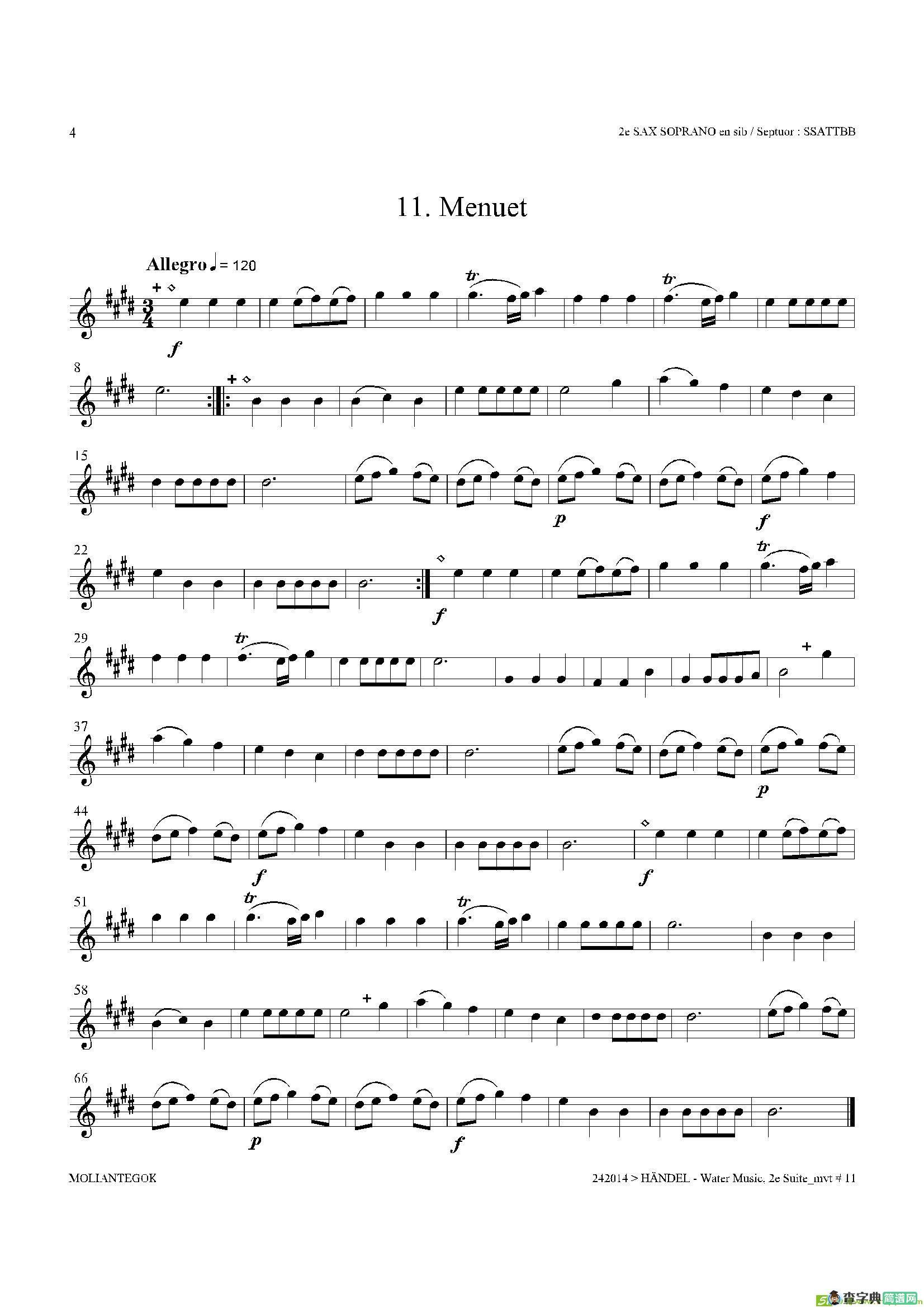 WaterMusic（HWV.349No.2）（第二高音萨克斯）萨克斯谱