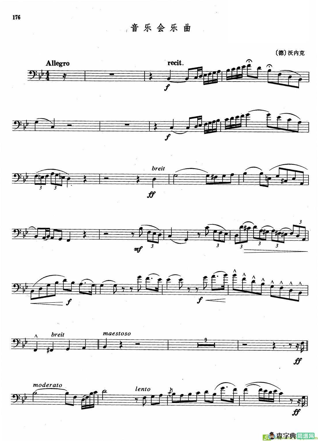 A组乐曲：音乐会乐曲铜管谱([德]沃内克作曲)