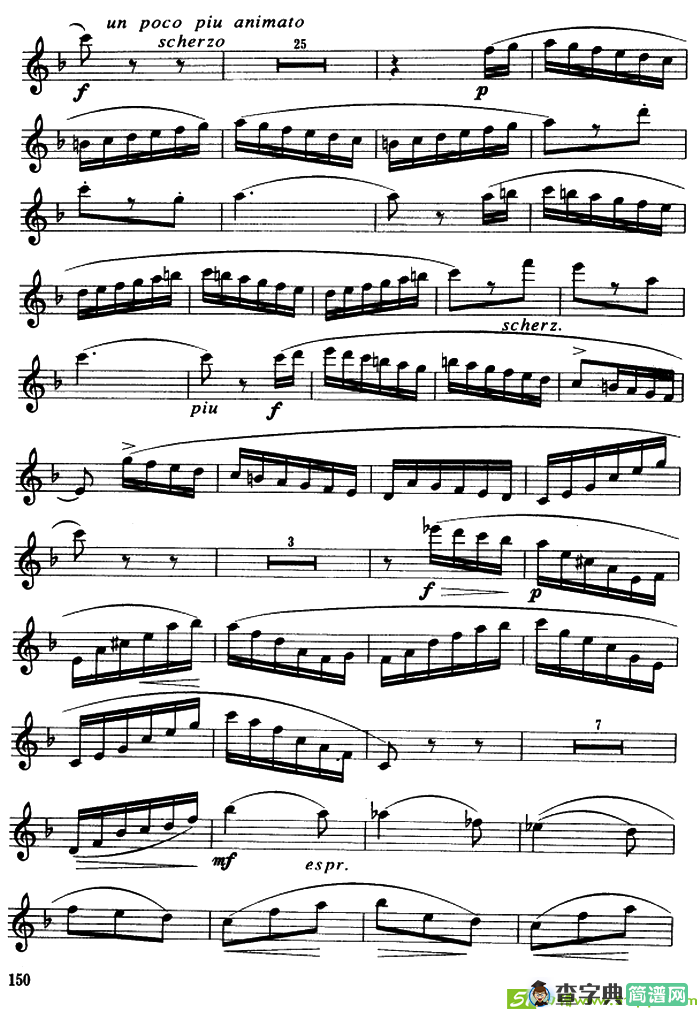 协奏曲（3）（保尔·吉尔斯作曲版）萨克斯谱