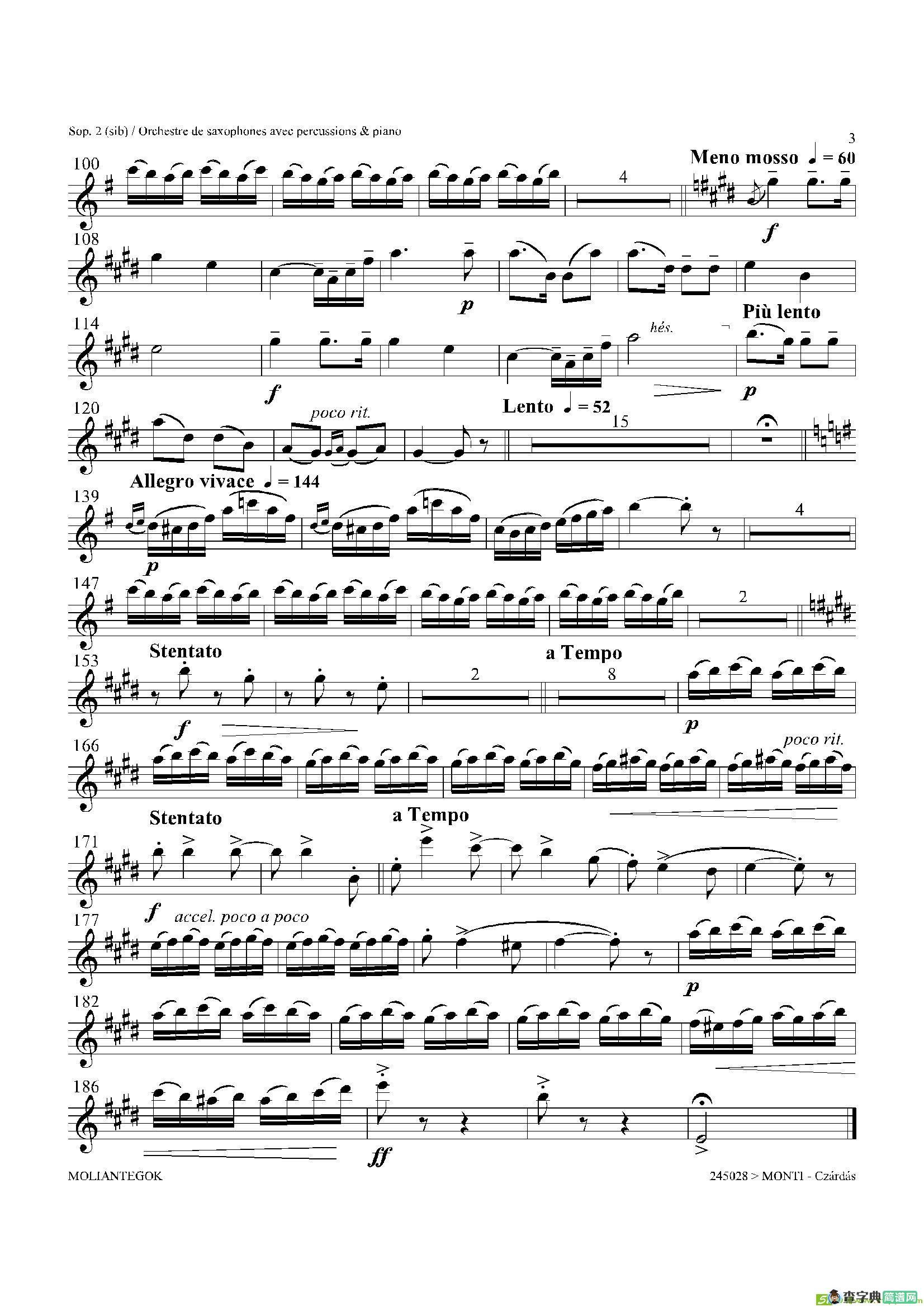 Czardas查尔达斯（15重奏）（2支高音萨克斯）萨克斯谱