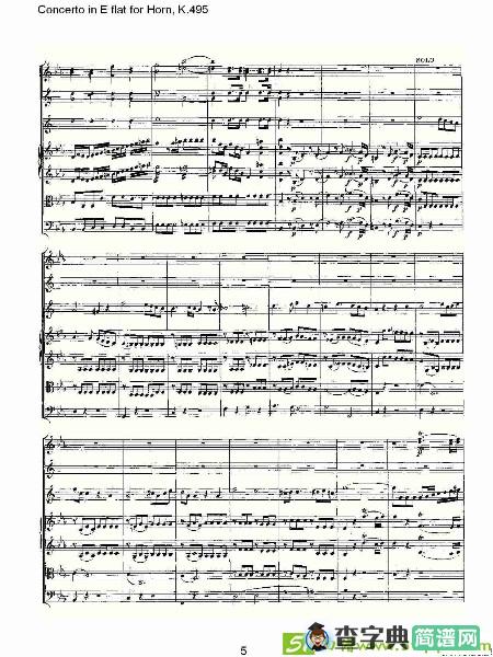 Concerto in E flat for Horn, K.495铜管谱(沃尔夫冈·阿马多伊斯·莫扎特演唱)