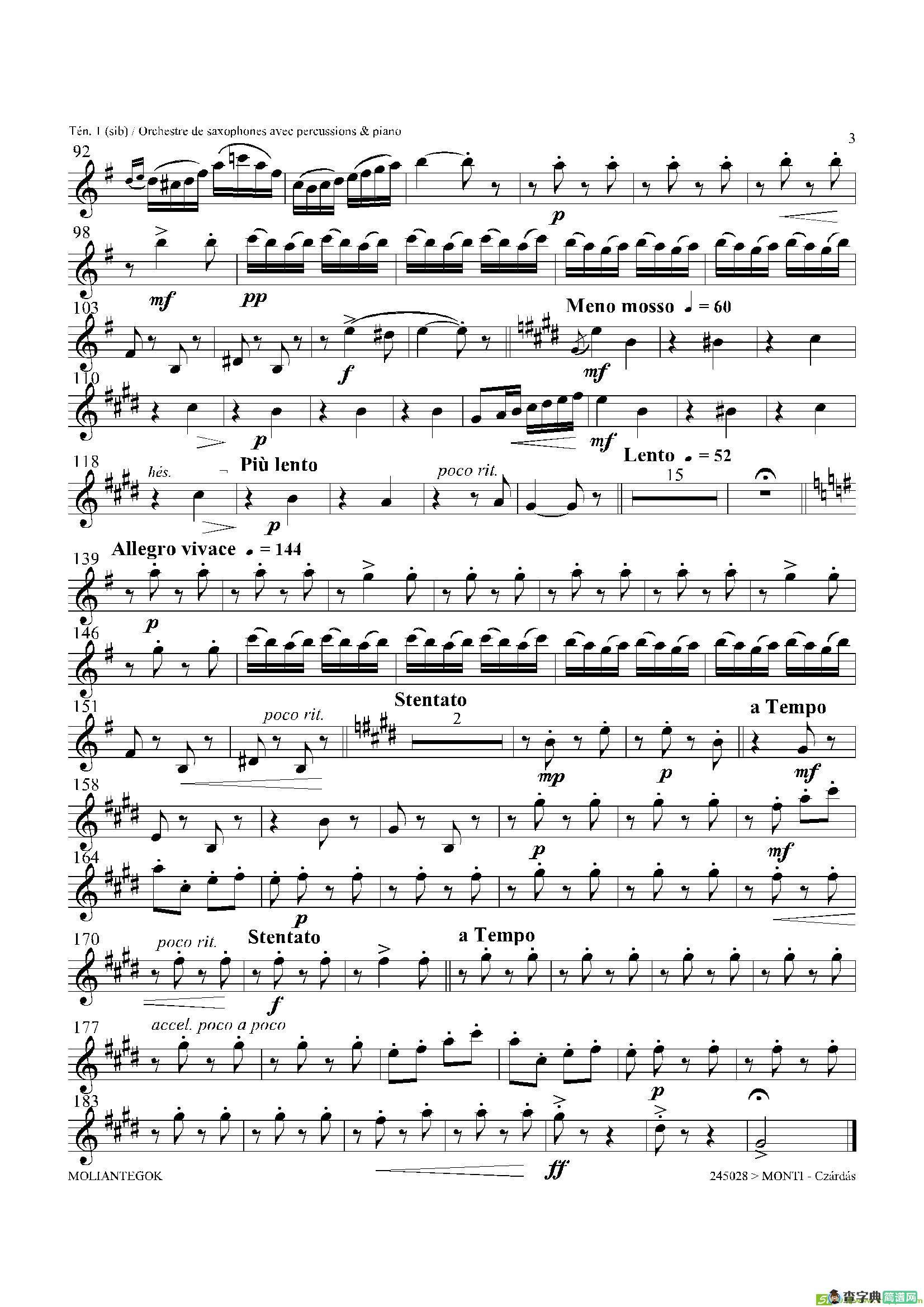 Czardas查尔达斯（15重奏）（3支次中音萨克斯）萨克斯谱
