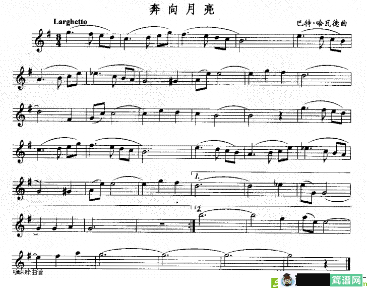 奔向月亮萨克斯谱