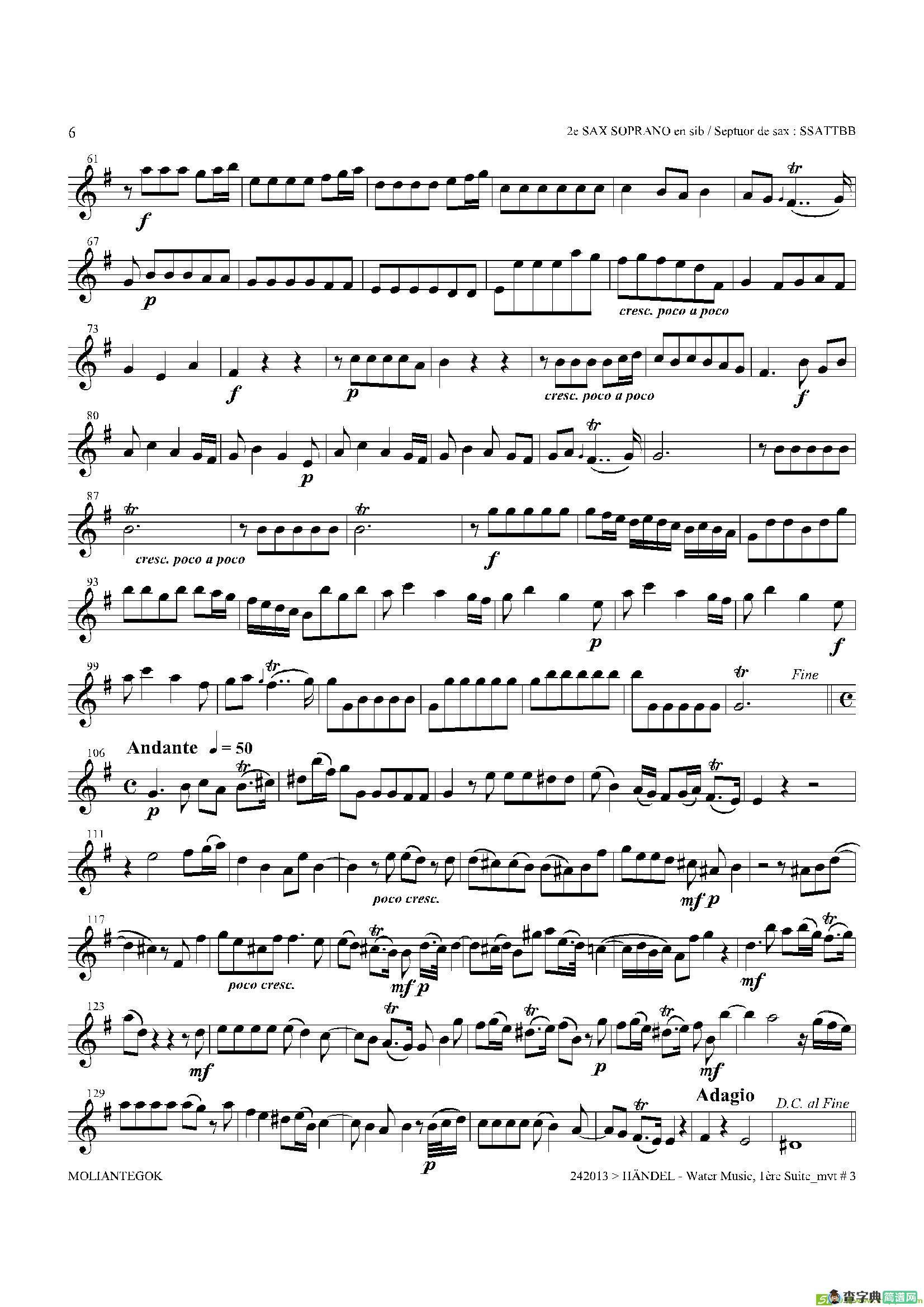 WaterMusic（HWV.348No.1）（第二高音萨克斯）萨克斯谱