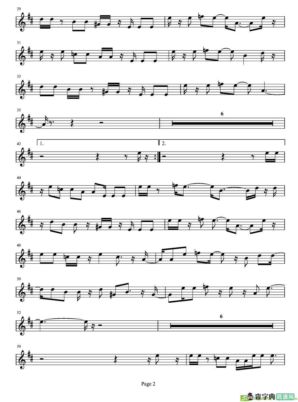 MeMirasYTeMiro萨克斯谱