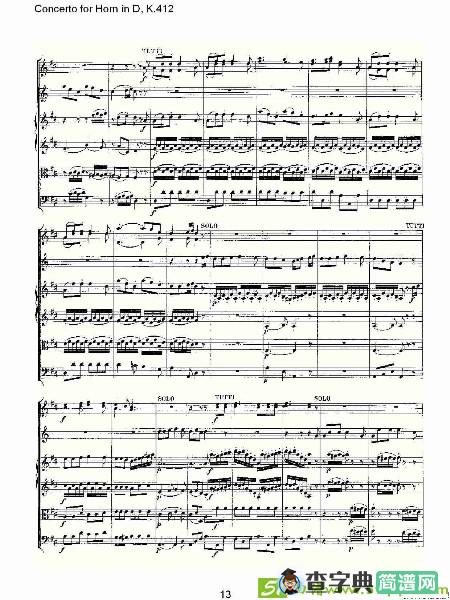 Concerto for Horn in D, K.412铜管谱