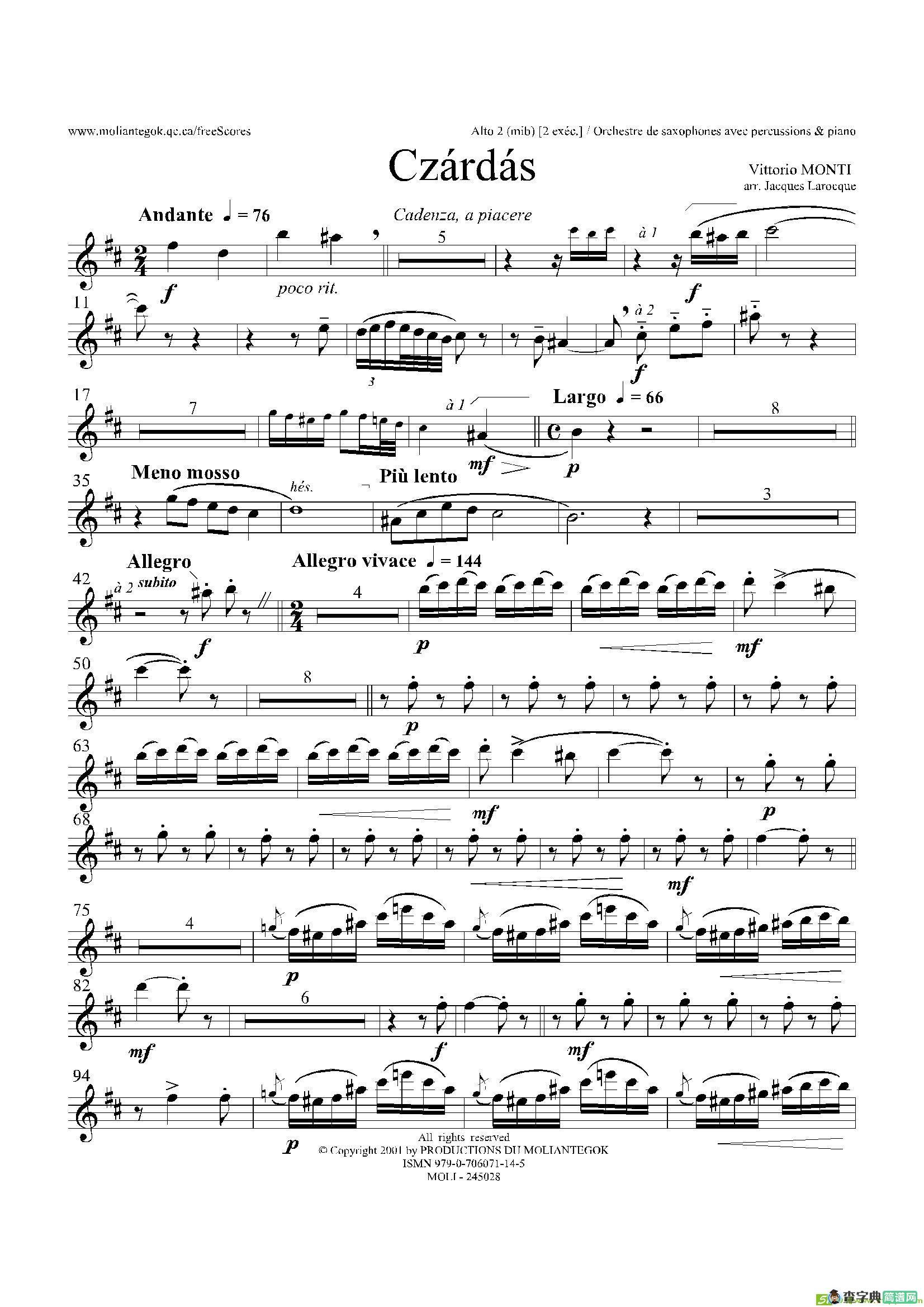 WaterMusic（HWV.350No.3）（第二次中音萨克斯）萨克斯谱
