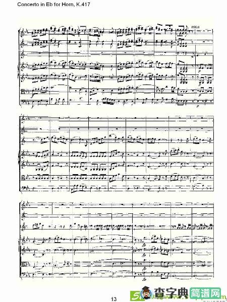 Concerto in Eb for Horn, K.417铜管谱