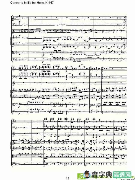Concerto in Eb for Horn, K.447铜管谱