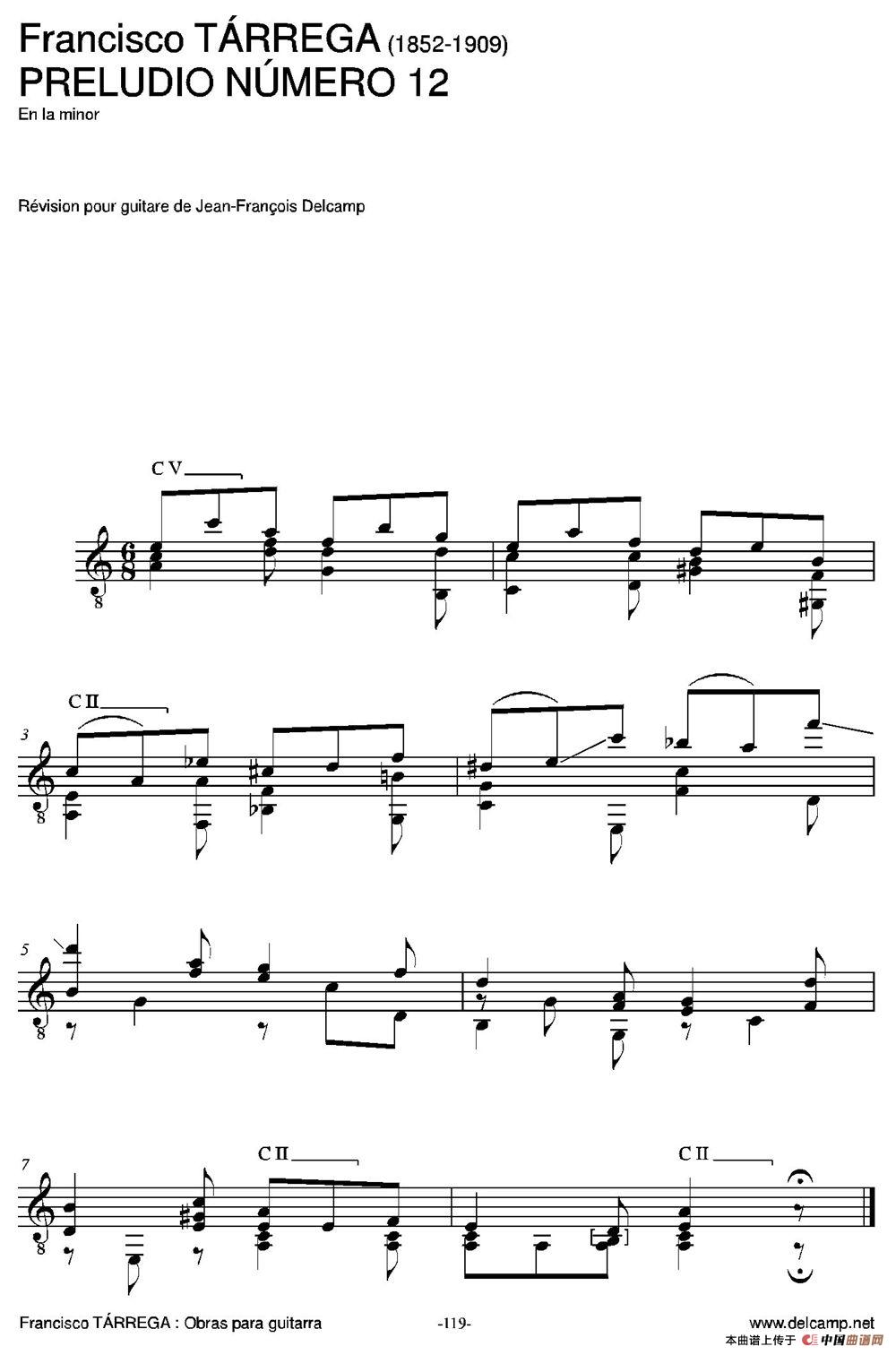 PRELUDIO NUMERO 12(En la minor)（古典吉他）吉他谱