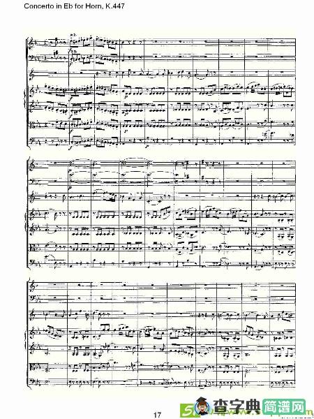 Concerto in Eb for Horn, K.447铜管谱