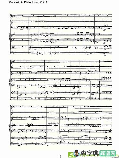 Concerto in Eb for Horn, K.417铜管谱