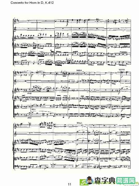 Concerto for Horn in D, K.412铜管谱