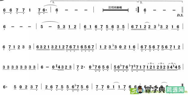 夕阳醉了萨克斯谱