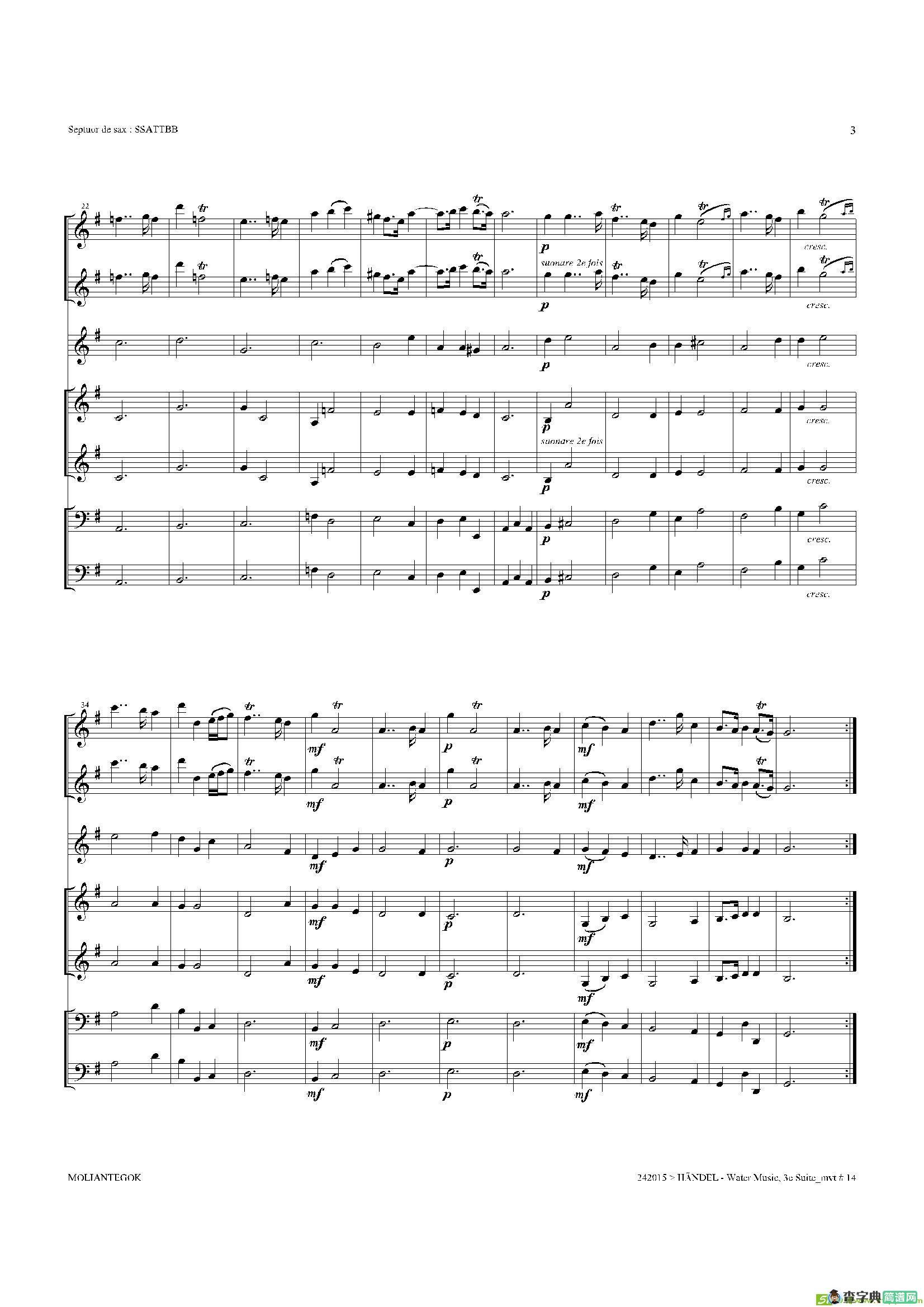 WaterMusic（HWV.350No.3）（萨克斯合奏总谱）萨克斯谱