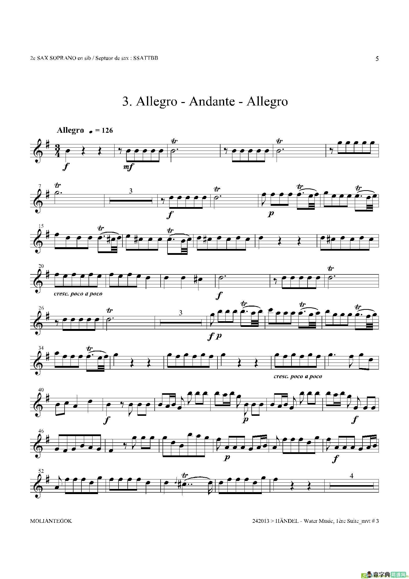 WaterMusic（HWV.348No.1）（第二高音萨克斯）萨克斯谱