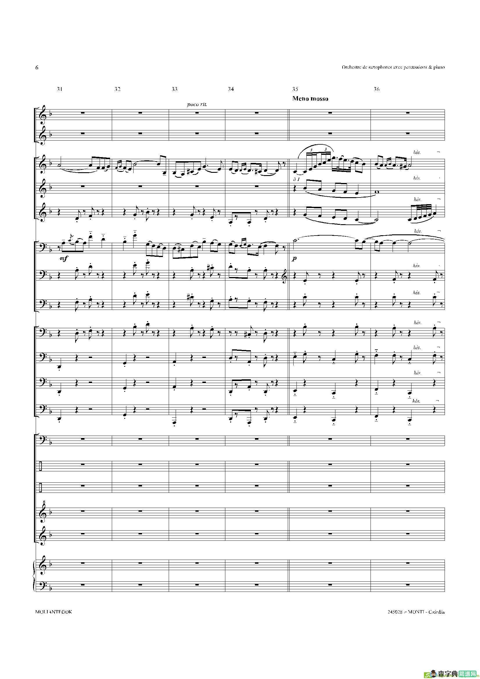 Czardas查尔达斯（15重奏总谱）萨克斯谱