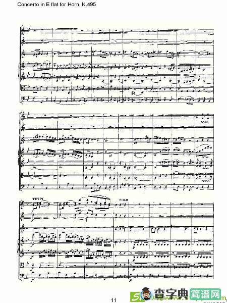 Concerto in E flat for Horn, K.495铜管谱(沃尔夫冈·阿马多伊斯·莫扎特演唱)