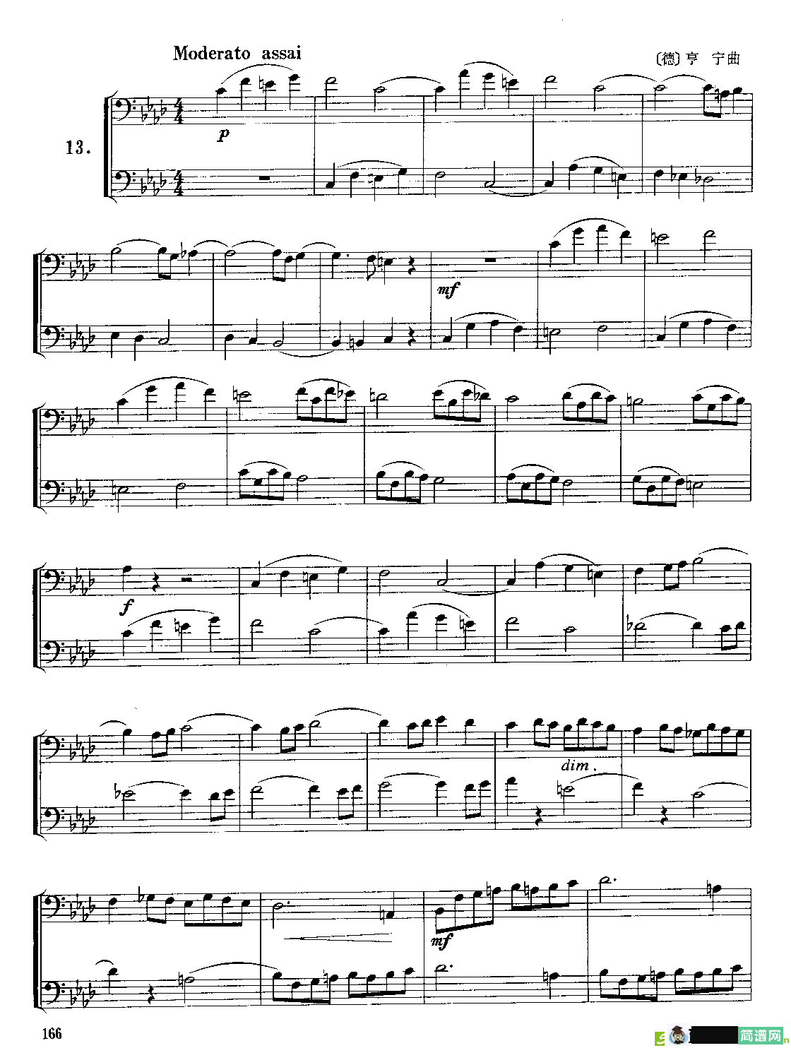 亨宁长号重奏乐谱两首铜管谱(亨宁作曲)