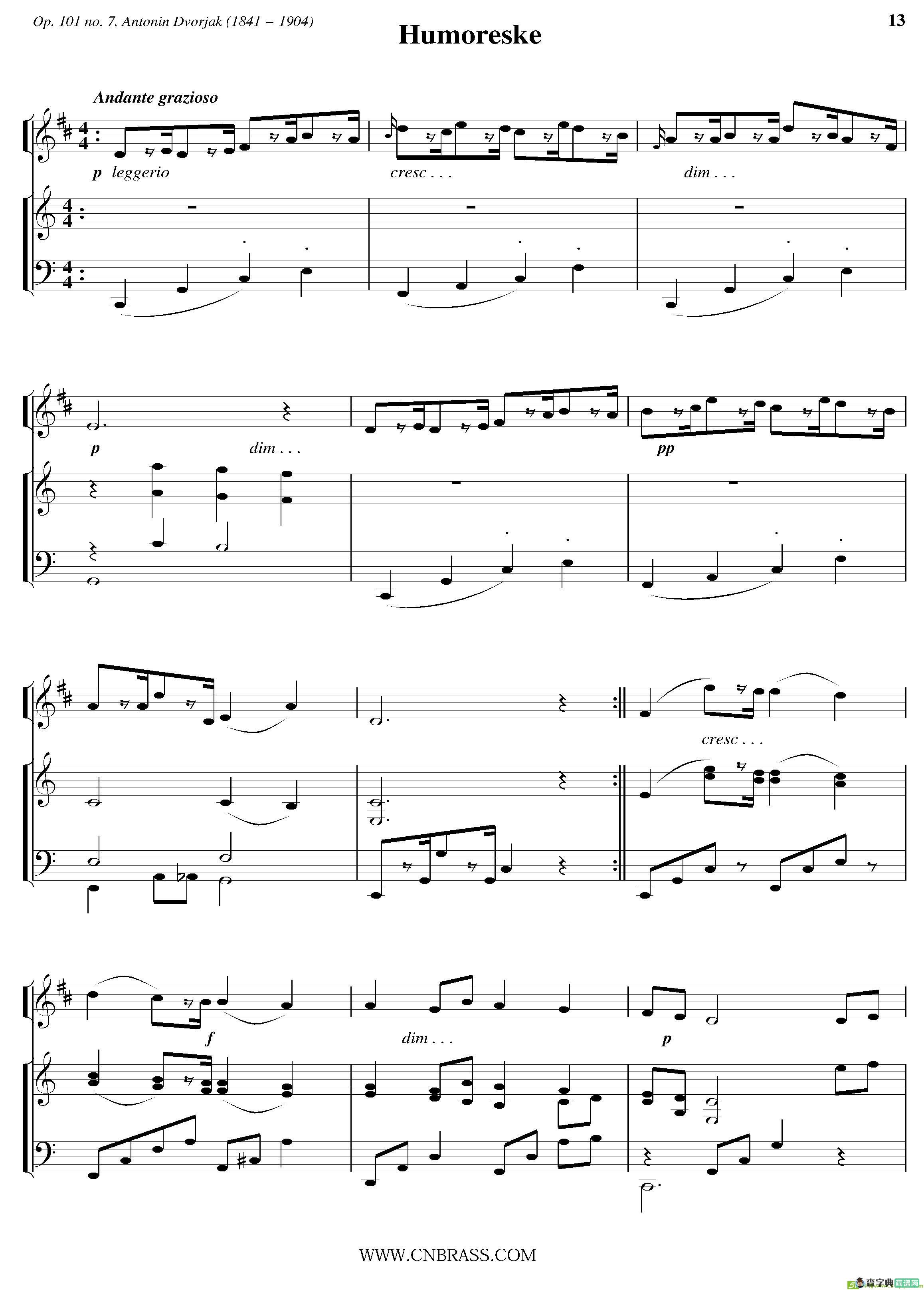 Humoreske铜管谱