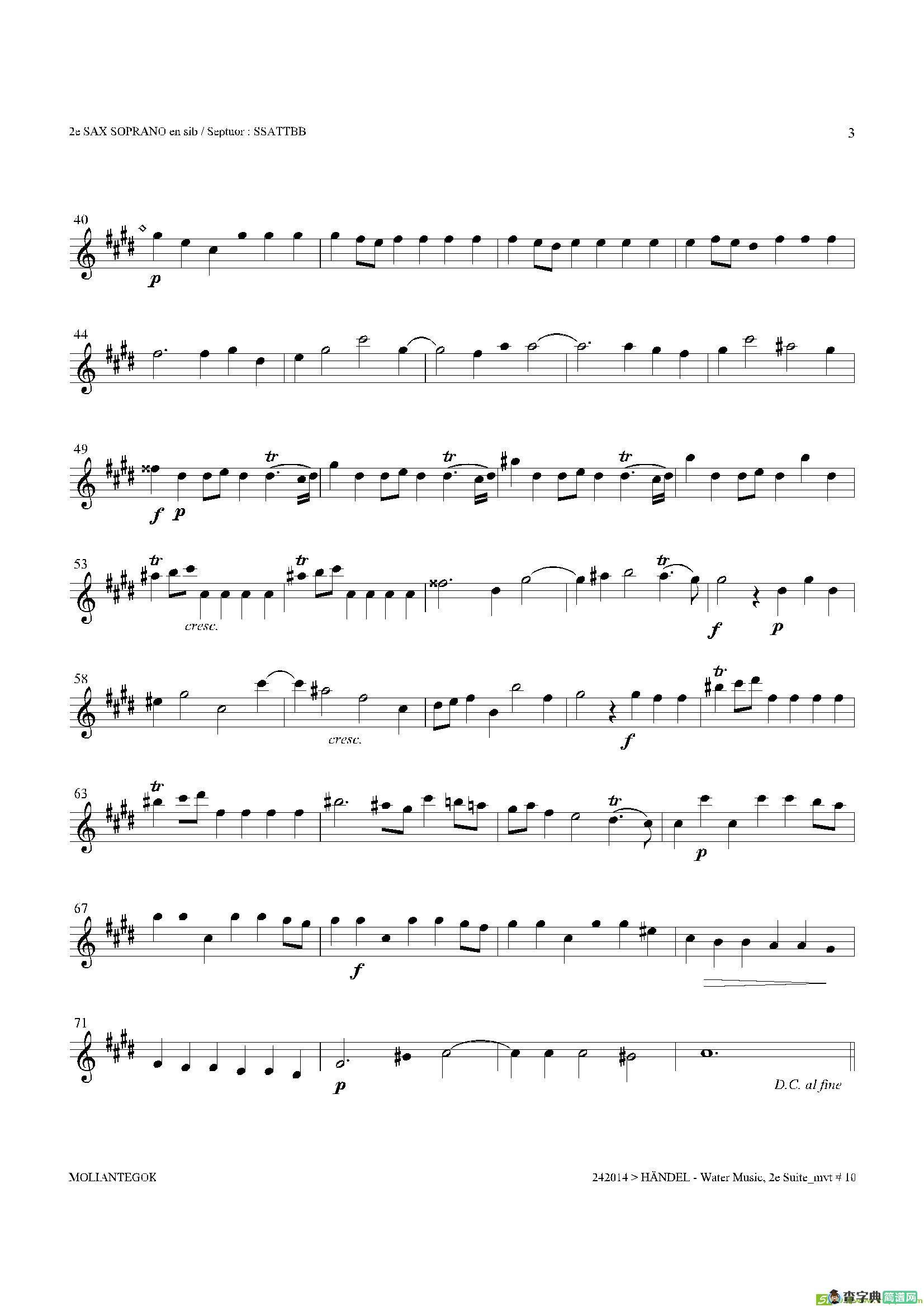 WaterMusic（HWV.349No.2）（第二高音萨克斯）萨克斯谱
