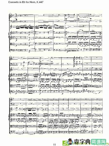 Concerto in Eb for Horn, K.447铜管谱